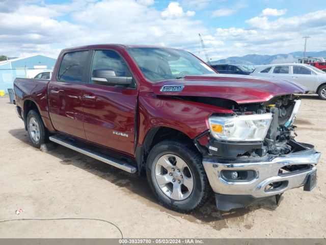 RAM 1500 2020 1c6srfft9ln408966