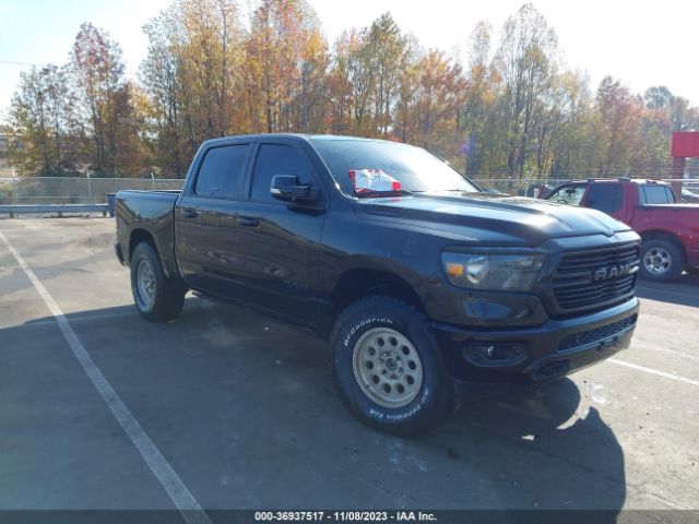 RAM 1500 2021 1c6srfft9mn576074