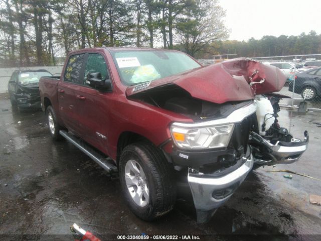 RAM 1500 2021 1c6srfft9mn721940