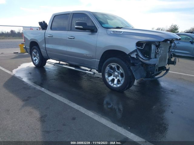 RAM 1500 2019 1c6srfftxkn742955