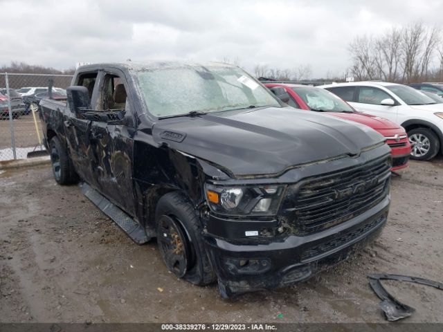 RAM 1500 2019 1c6srfftxkn850539