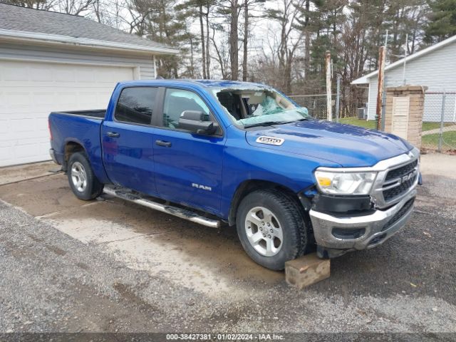 RAM 1500 2019 1c6srfgt1kn626073