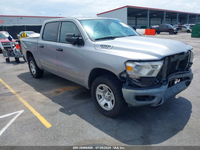 RAM 1500 2019 1c6srfgt2kn542165