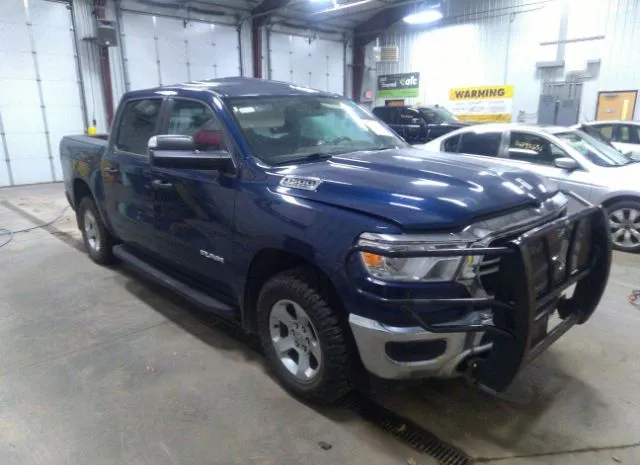 RAM 1500 2019 1c6srfgt2kn661382