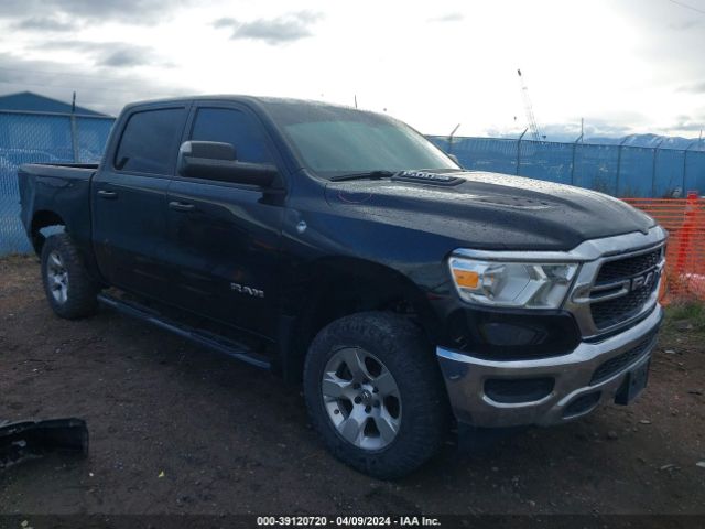 RAM 1500 2020 1c6srfgt4ln231693