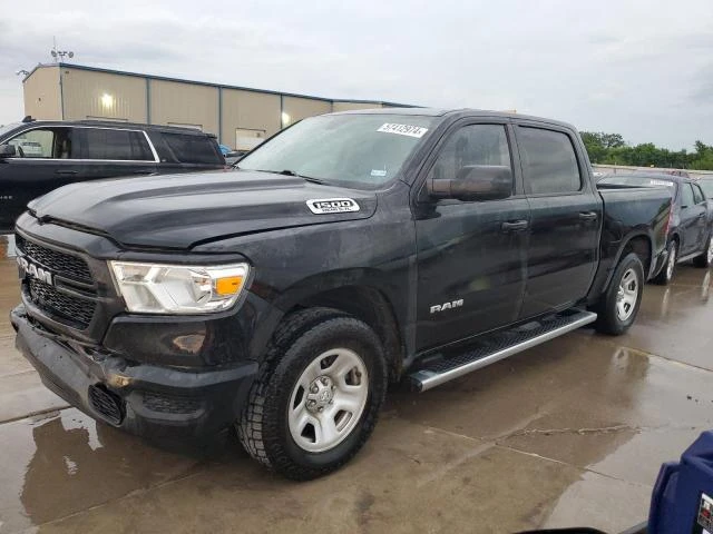 RAM 1500 TRADE 2020 1c6srfgt7ln200826