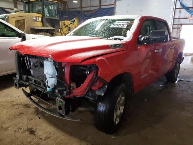 RAM 1500 2020 1c6srfgt9ln240387