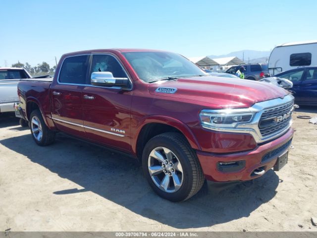 RAM 1500 2020 1c6srfht2ln385768