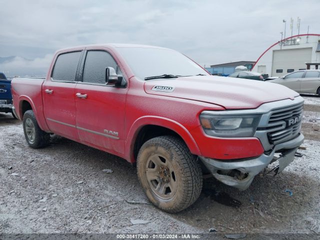 RAM 1500 2020 1c6srfjt4ln246610