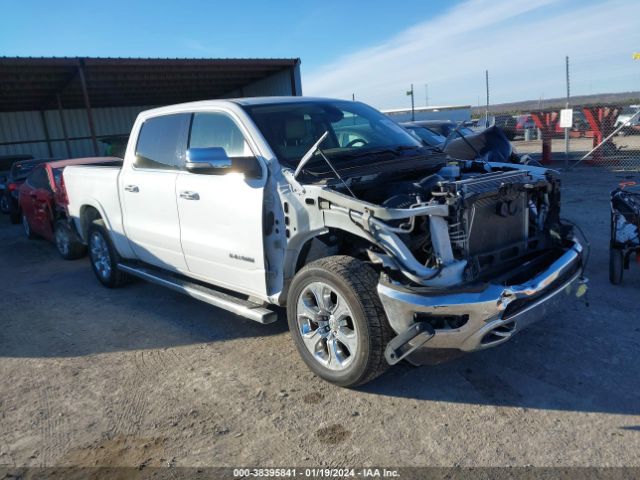 RAM 1500 2020 1c6srfjt7ln420654