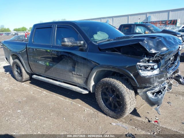 RAM 1500 2020 1c6srfjt8ln323804