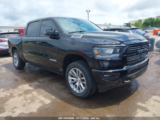 RAM 1500 2024 1c6srfjtxrn119448