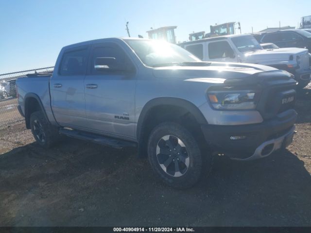 RAM 1500 2022 1c6srflm2nn263155