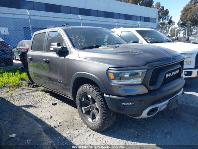 RAM 1500 2021 1c6srflm8mn585135