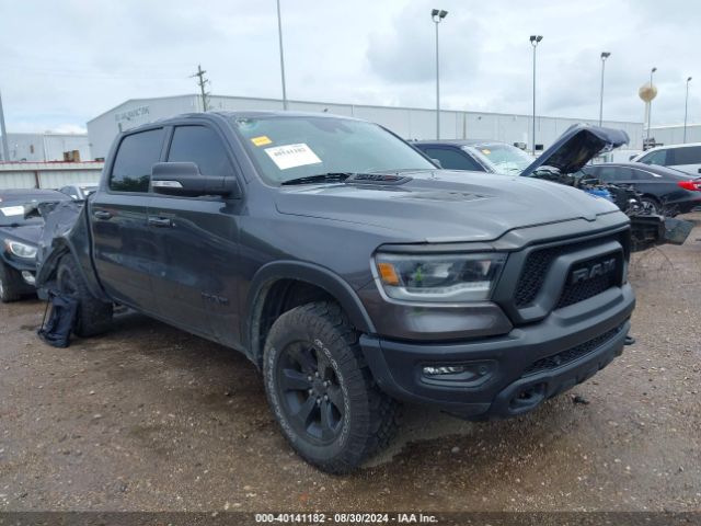 RAM 1500 2022 1c6srflm8nn131985