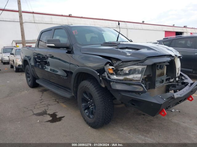 RAM 1500 2020 1c6srflmxln204514