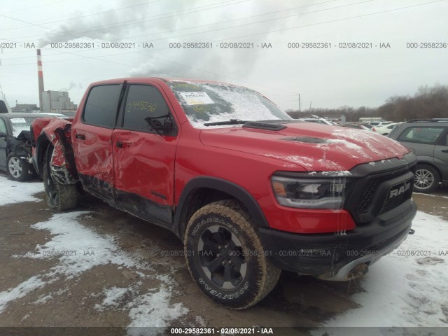 RAM 1500 2019 1c6srflt0kn528447