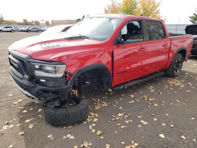 RAM 1500 2019 1c6srflt0kn863451