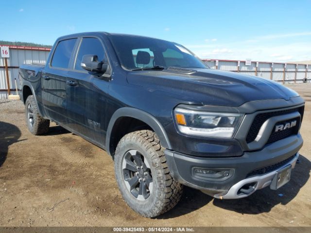 RAM 1500 2020 1c6srflt0ln302717