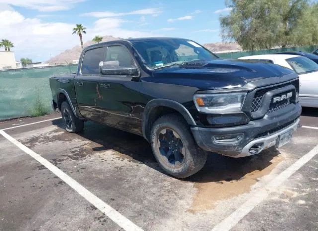 RAM 1500 2020 1c6srflt0ln398557