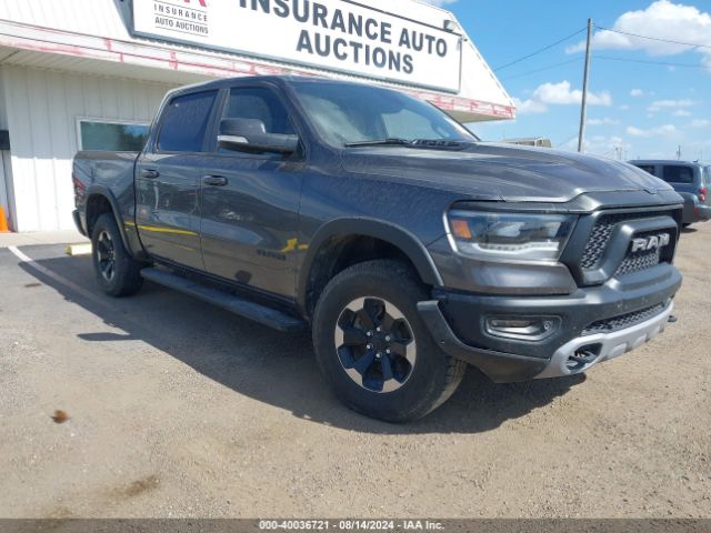 RAM 1500 2020 1c6srflt0ln412084