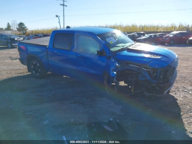 RAM 1500 2021 1c6srflt0mn523588