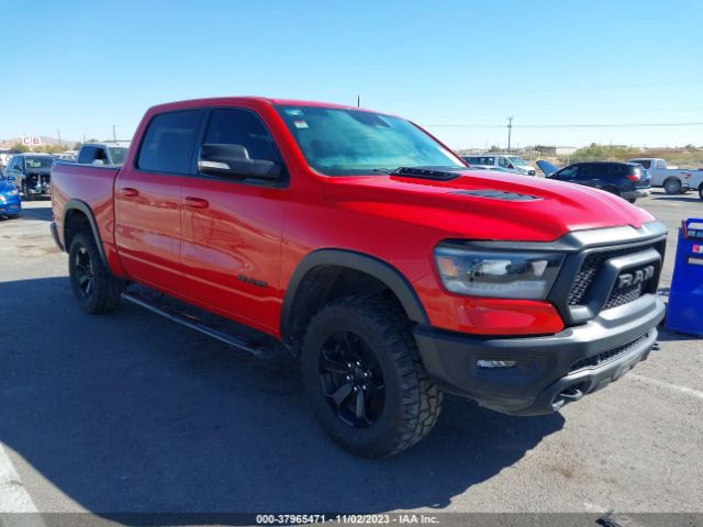 RAM 1500 2021 1c6srflt0mn588022