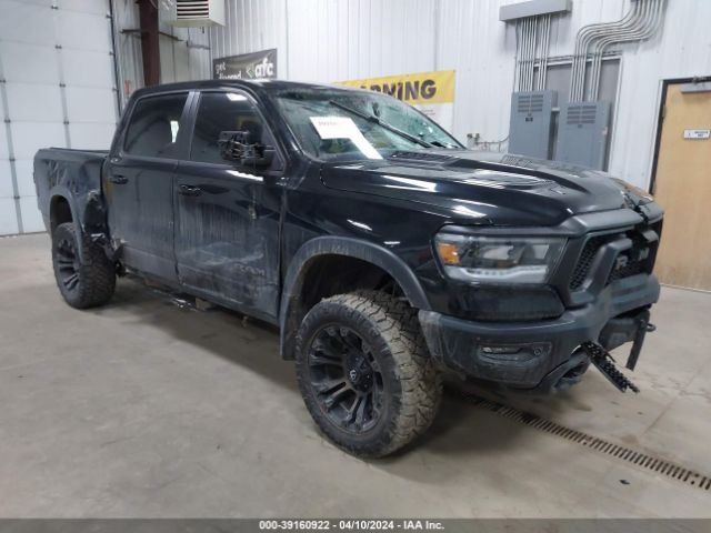 RAM 1500 2021 1c6srflt0mn591387