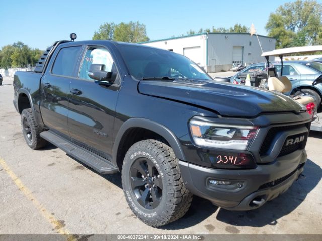 RAM 1500 2023 1c6srflt0pn573430