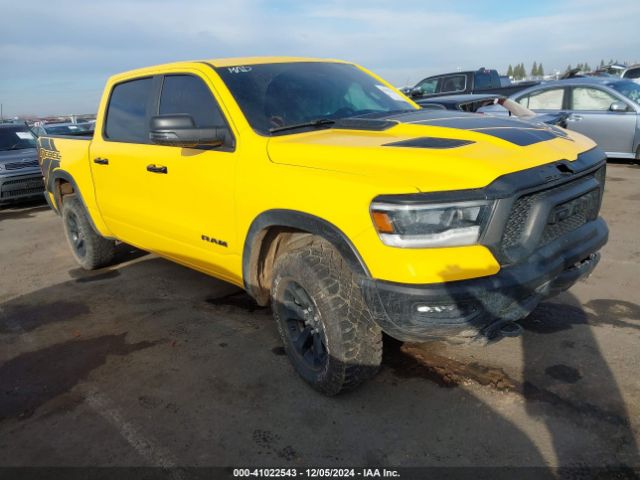 RAM 1500 2023 1c6srflt0pn695088