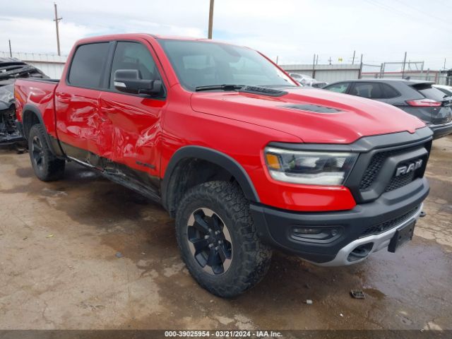 RAM 1500 2019 1c6srflt1kn673562