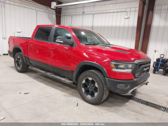 RAM 1500 2020 1c6srflt1ln219006