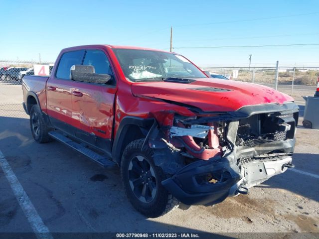 RAM 1500 2020 1c6srflt1ln253270