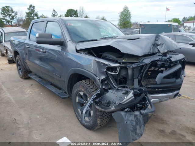 RAM 1500 2020 1c6srflt1ln258047