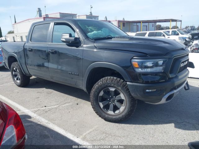 RAM 1500 2022 1c6srflt1nn360340