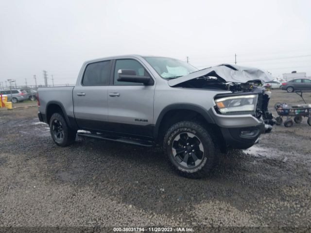 RAM 1500 2020 1c6srflt2ln257876