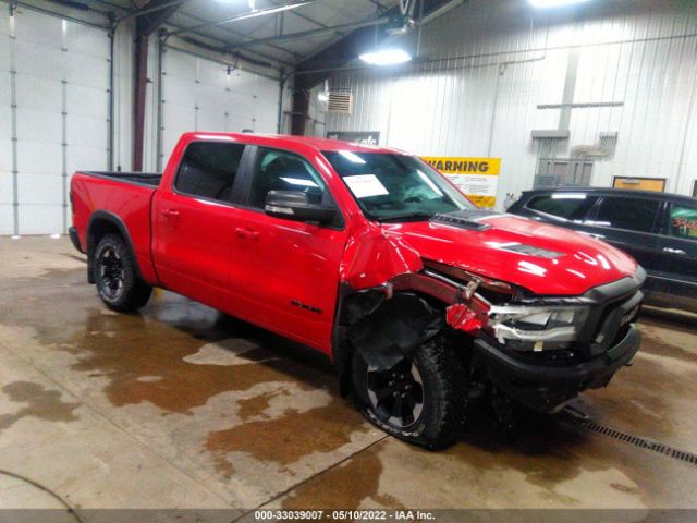 RAM 1500 2020 1c6srflt2ln289825