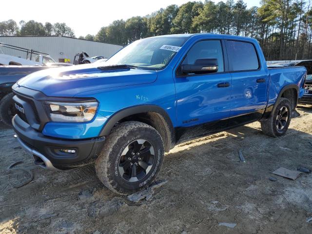 RAM 1500 2023 1c6srflt2pn632588