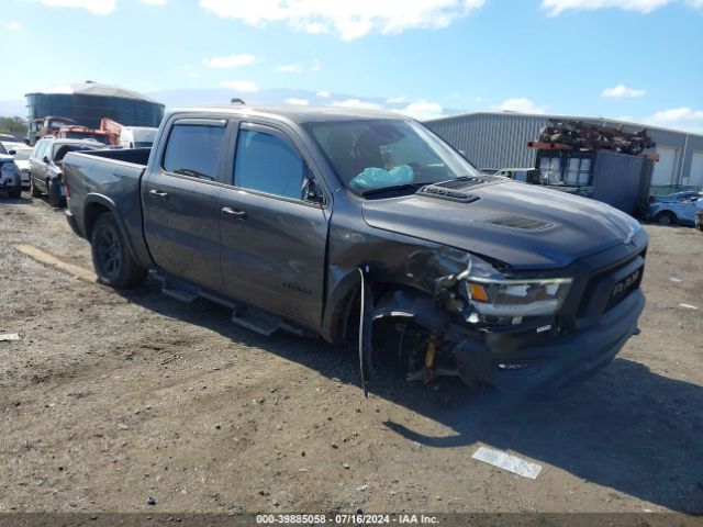 RAM 1500 2023 1c6srflt2pn641470