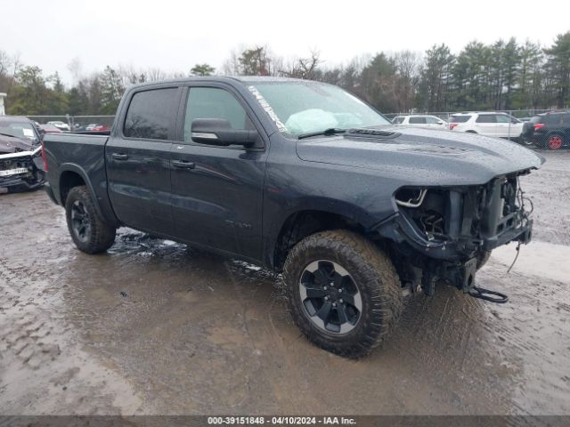 RAM 1500 2020 1c6srflt3ln172898