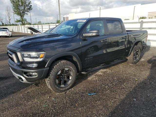 RAM 1500 2023 1c6srflt3pn555763