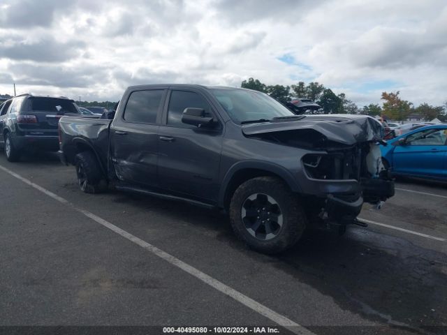 RAM 1500 2019 1c6srflt4kn570569