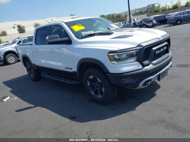 RAM 1500 2019 1c6srflt4kn759965