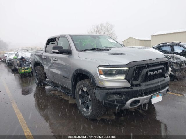 RAM 1500 2021 1c6srflt4mn606957