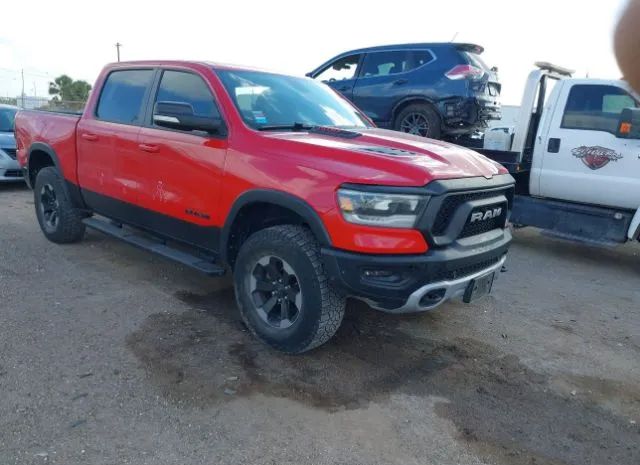 RAM 1500 2019 1c6srflt5kn662158