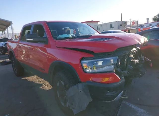 RAM 1500 2019 1c6srflt5kn737361