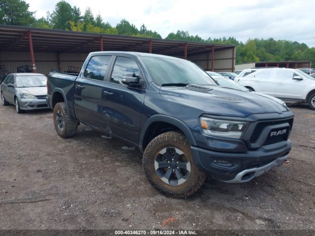 RAM 1500 2019 1c6srflt5kn839131