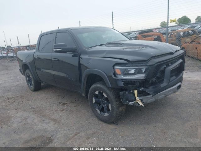 RAM 1500 2020 1c6srflt5ln358930