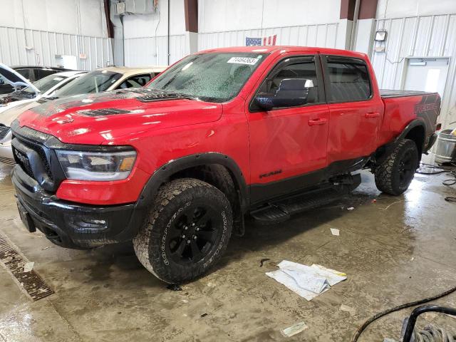 RAM 1500 2021 1c6srflt5mn531623