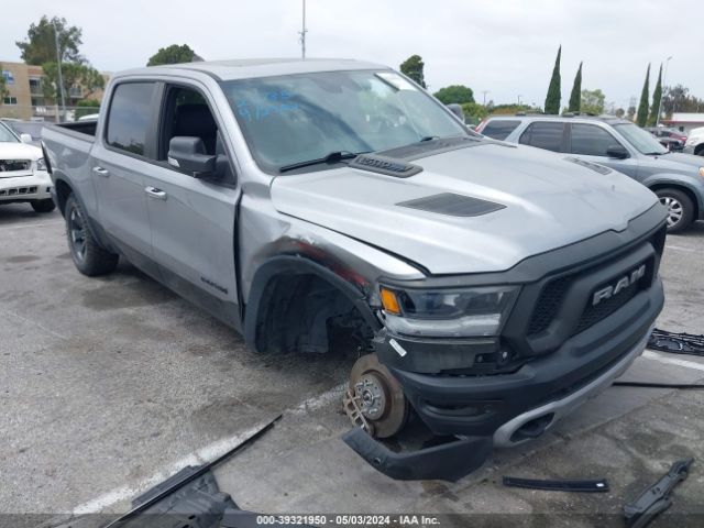 RAM 1500 2021 1c6srflt5mn633195